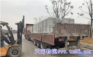 22095MB1-4 13米半挂车装石材