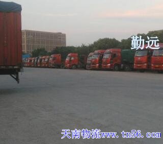 22095V2X-1 17.5米挂车装货图片
