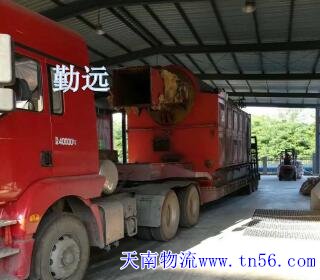 22095W510-3 17.5米大板车图片