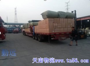 22100B1G-0 17.5米回程车车物流园配货