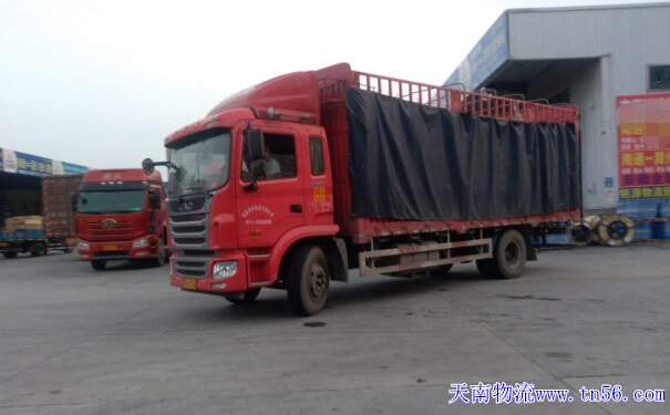 2210111158-0 返程车