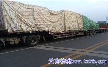 2210194J7-0 49吨六轴半挂车运输